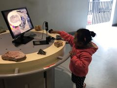 -房山世界地质公园博物馆