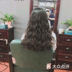 -BHG Hair Salon