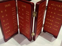 -唐宫海鲜舫