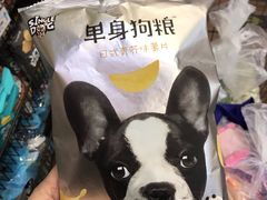 -家得乐万和城超市(水乡路店)