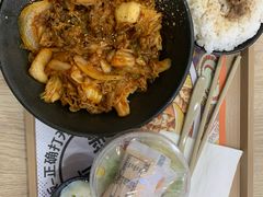 -吉野家(复兴路第二餐厅店)