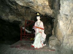 -牛郎织女景区