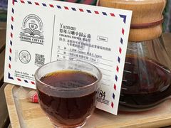-查令84号咖啡馆(金大地1912东西街店)