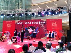 -万达广场(福州金融街店)