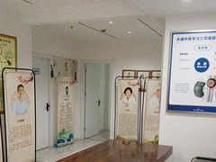 -名医堂永康中医·推拿正骨·针灸·艾灸