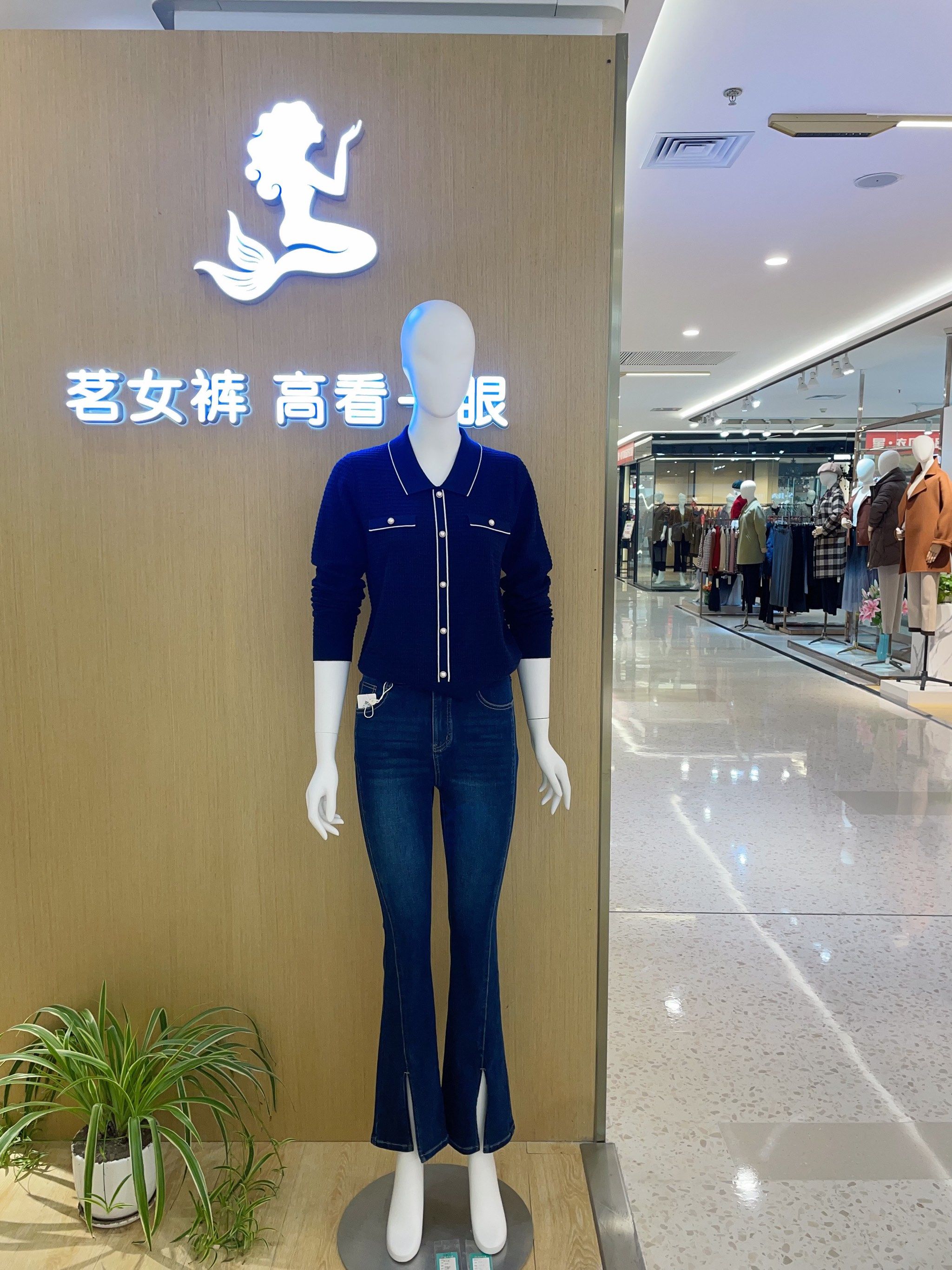 顶瓜瓜等等的贴身内衣30元起,茗女裤部