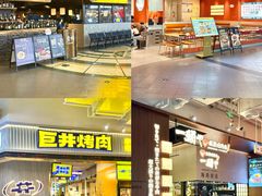 -友谊阳光城(金贸街道店)