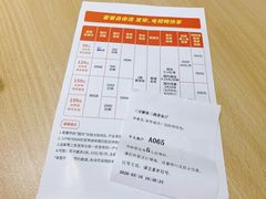 -中国电信(解放三路营业厅)