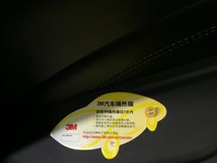 -BOP保镖隐形车衣NKD王者铠甲AX改色膜(徐汇授权店)