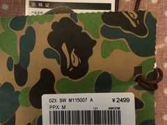 -BAPE STORE®(斯普瑞斯奥特莱斯店)