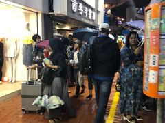 -商务印书馆(铜锣湾图书中心店)