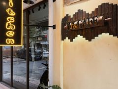 -K·Kitchen KK牛扒厨房(江南西店)