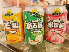 -啊溜烧烤·炭火传承(南澳店)