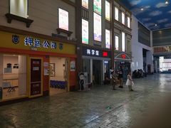 -成都星期8小镇(江宁南路店)