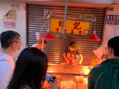 -明记牛杂(新马路分店)