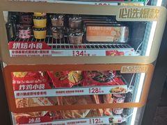 -肯德基(京广桥店)