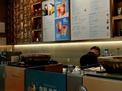 -星巴克臻选(北京颐堤港中心第二店)