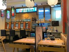 大堂-沼津港渔市(宏伊国际广场店)