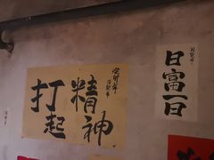 -旧街市鲜货老火锅(大光路店)