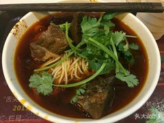 -秦云老太婆摊摊面(全国总店)