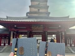 -大慈恩寺(大雁塔)
