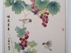 -炎黄艺术馆