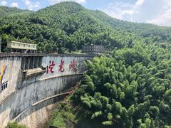 -平江沱龙峡漂流