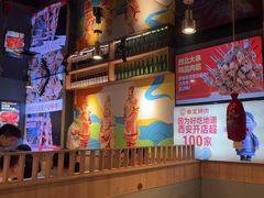 -叁宝烤肉• 西安烧烤(凤城十二路店)