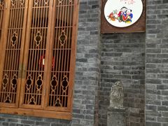 院落创意菜(太阳宫凯德MALL店)-院落创意菜