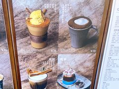 -ZAZA.CAFE.BAR