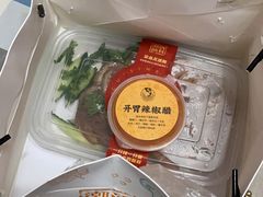 -煮鲜·潮汕下酒菜(福田石厦店)