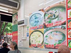 大堂-汤氏美食台山水步特色黄鳝饭(龙津东路店)