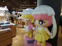 -九木杂物社(恒隆广场店)