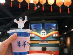 -和平菓局(王府井店)