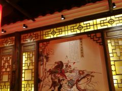 -蜀大侠火锅(建设路第五大道店)