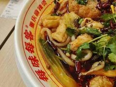 -每味每客·重庆麻辣烫(闵行龙湖天街店)