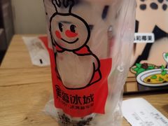 -蜜雪冰城(新北万达一店)