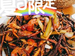 -马头巷·食景园(苏州总店)