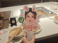 -海底捞火锅(崇文门新世界百货店)