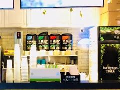 -云顶新茶(中洲店)