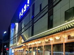 -千寻烧肉(政务区店)