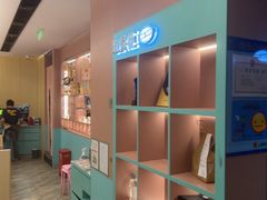 -元气寿司(环球港店)