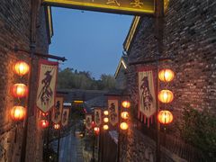 -茅山东方盐湖城景区