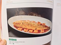 -南里山房·新淮扬菜(徐汇万科店)