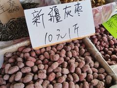 -海勤盛海味干货市场(一德路店)