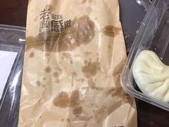 -百味郭豆腐脑(巧克力公寓店)