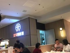 大堂-北李妈妈菜·海肠捞饭(开发区万达店)