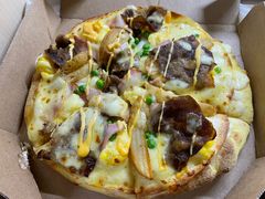 -达美乐比萨(肖家河店)