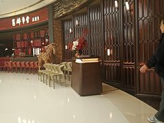 -奉天小馆·非遗东北菜(沈阳万象城店)