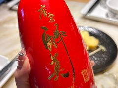 -吴越荣记苏州菜·松鼠桂鱼 100% 活鱼现做(月光码头店)